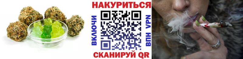 Cannafood марихуана  Анжеро-Судженск 