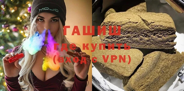 дурь Алзамай