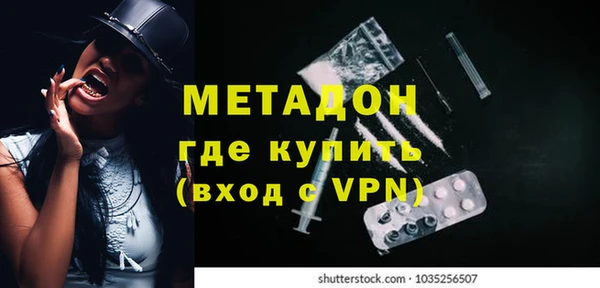 дурь Алексеевка