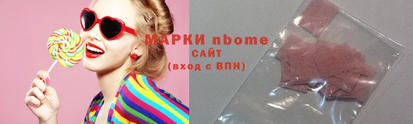 дурь Алзамай