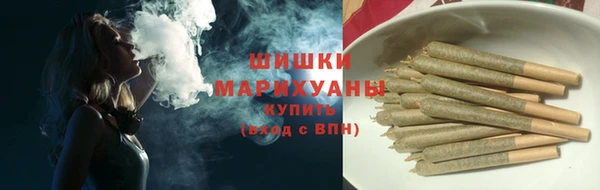 кокаин премиум Алексин