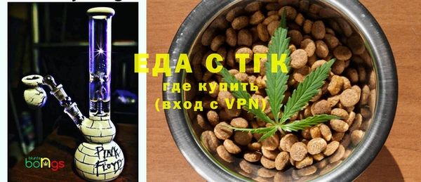 метадон Переславль-Залесский