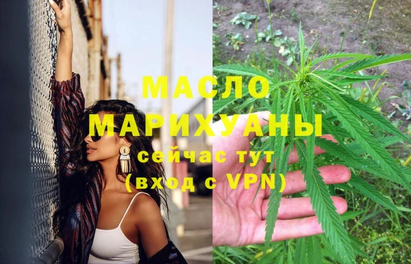 метадон Переславль-Залесский