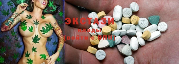 дурь Алзамай