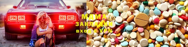 дурь Алзамай