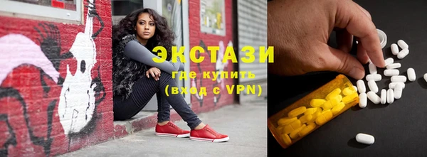 дурь Алзамай