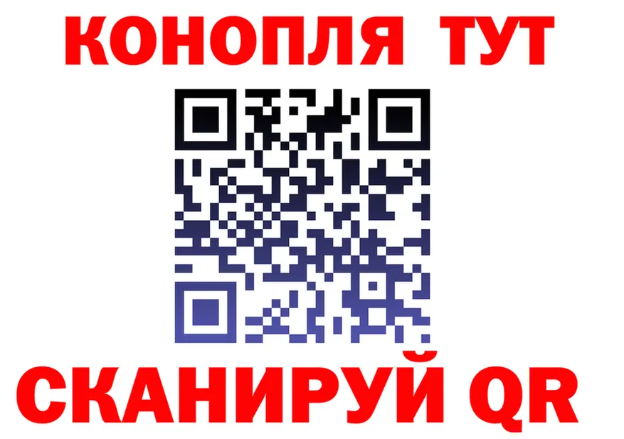 Альфа ПВП СК КРИС маркетплейс площадка omg Анжеро-Судженск
