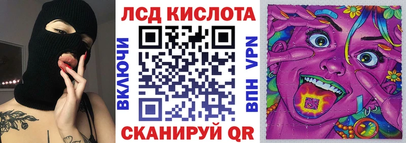 Марки N-bome 1,8мг  Анжеро-Судженск 
